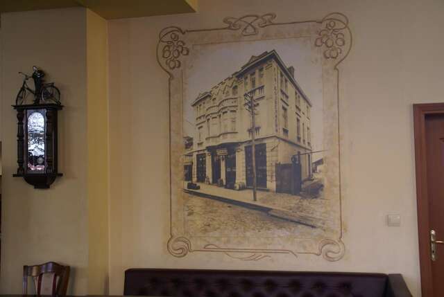 Отель Hotel Chiplakoff Бургас-32